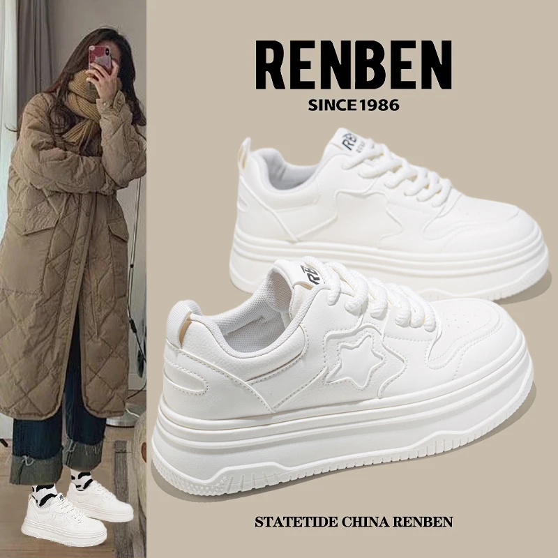 人本厚底小白鞋潮流鞋休闲女鞋学生百搭休闲板鞋时尚新款鞋子轻奢