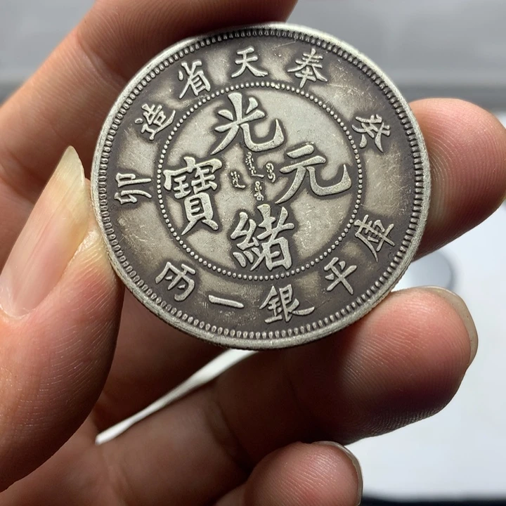 琉璃手工艺品8888