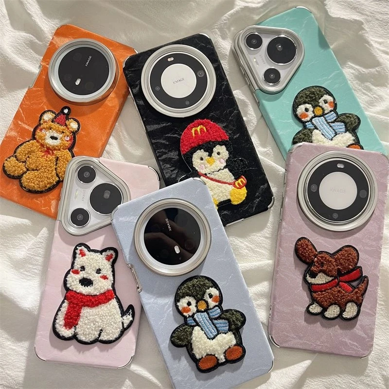 秋冬毛绒刺绣可爱小动物适用华为mate70pro+手机壳苹果16大孔全包