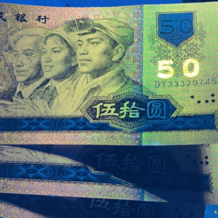 黄金瀑布超强荧光