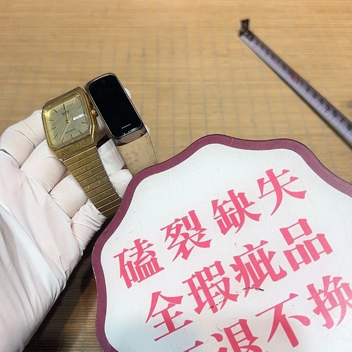 瓷器满58包邮包邮包邮非新