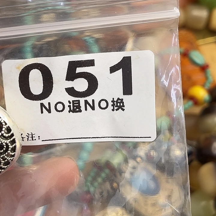 铁梦回杂项直播专属链接