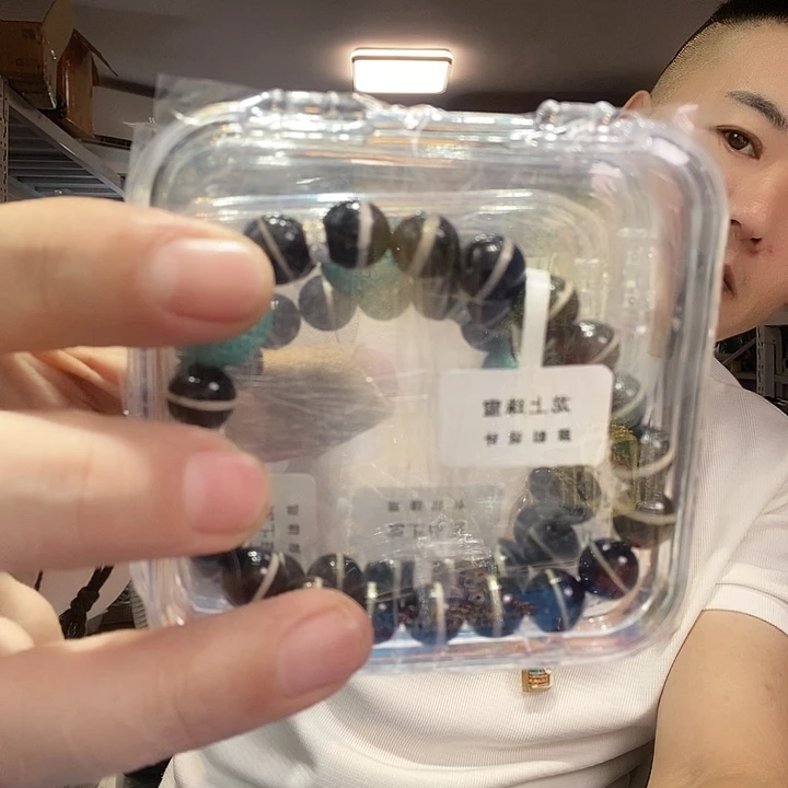 玛瑙/玉髓颈饰未镶嵌28