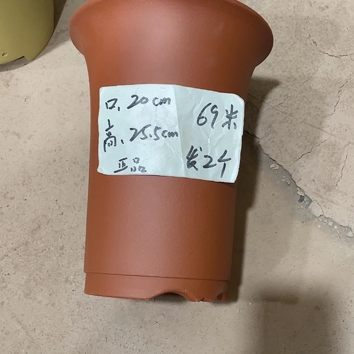 宜兴丁山张伟花盆