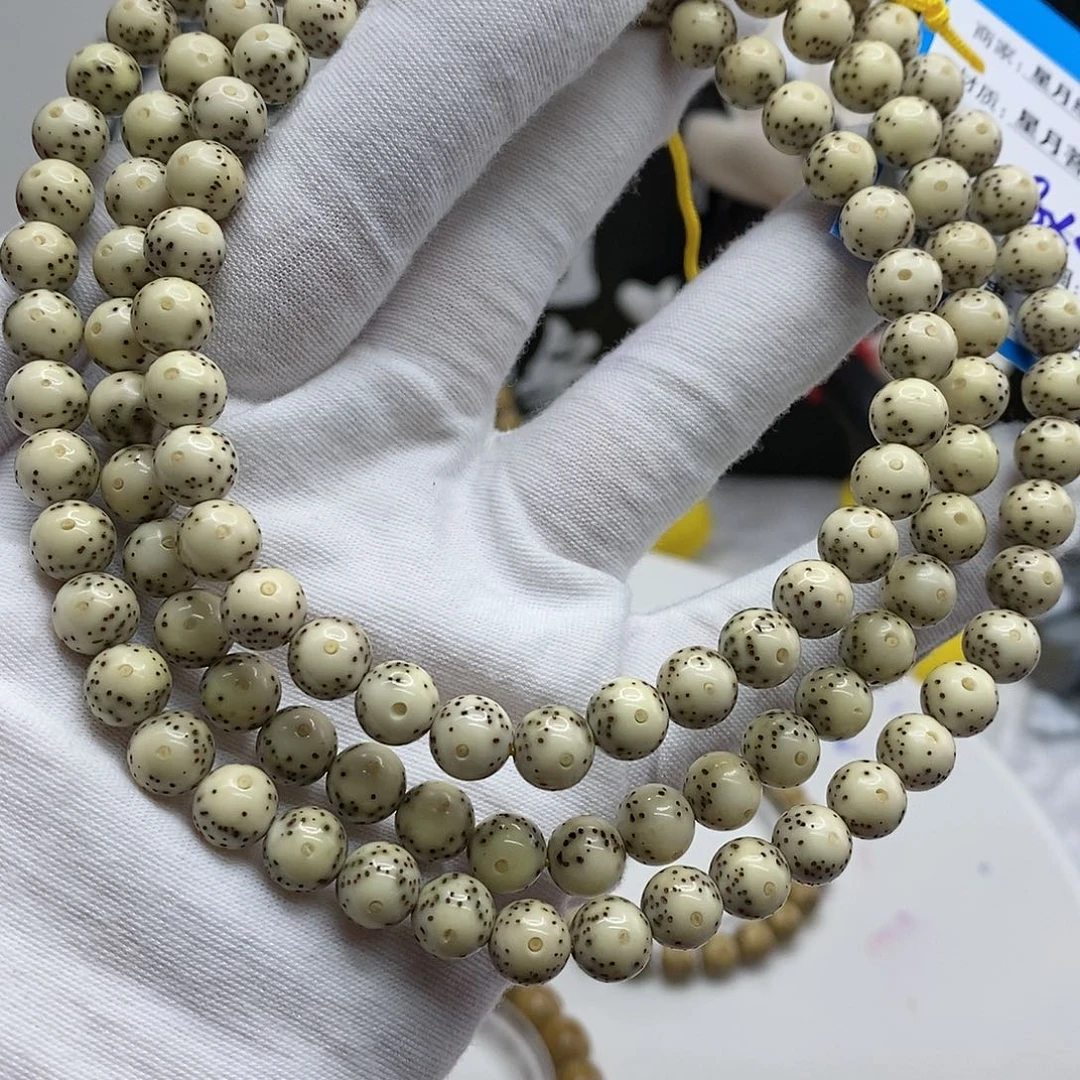 【闪购商品】星月菩提吊坠79?!!’kkkiiii