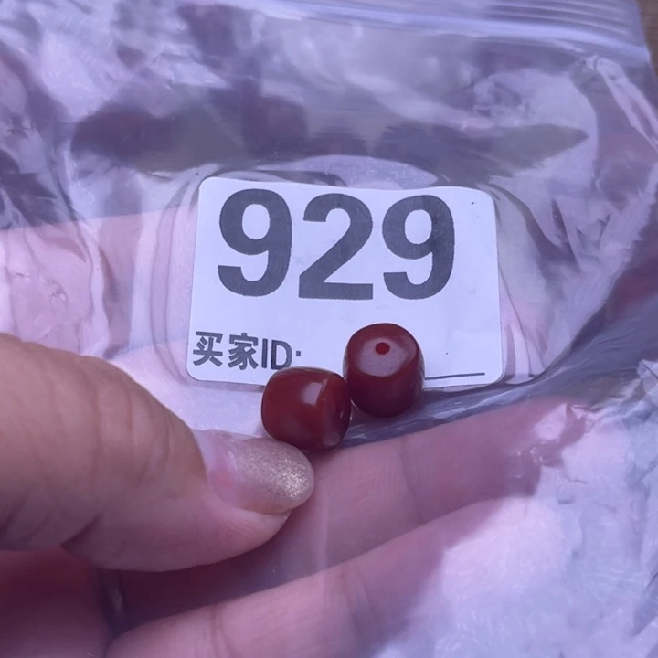 我***哥颈饰未镶嵌南红玛瑙