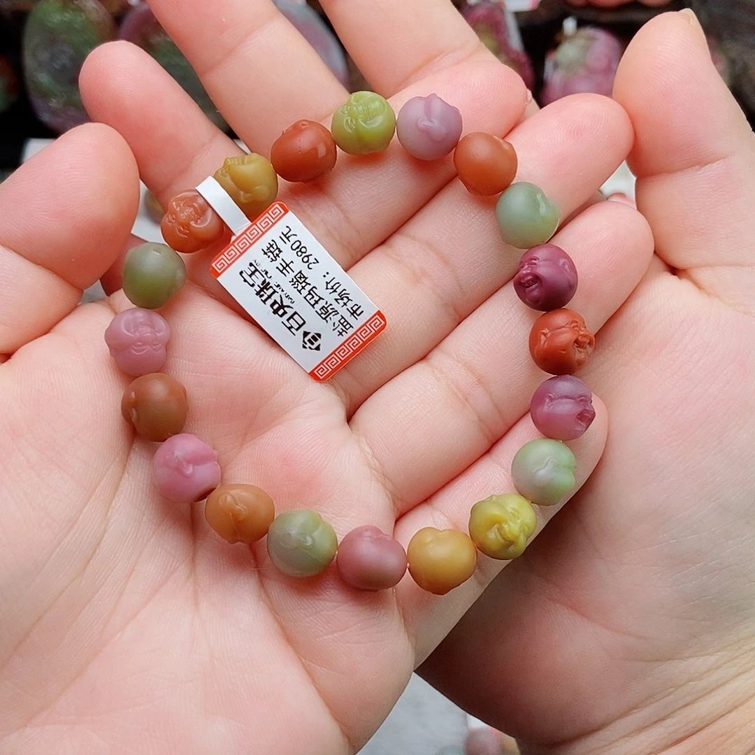 未镶嵌玛瑙/玉髓珠宝半成品质*