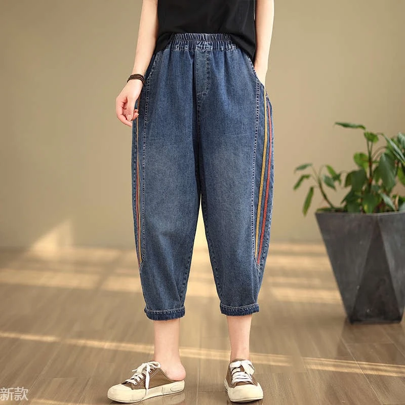 小菲家~2025夏季牛仔八分裤女宽松拼接显瘦八分老爹哈伦裤夏装裤