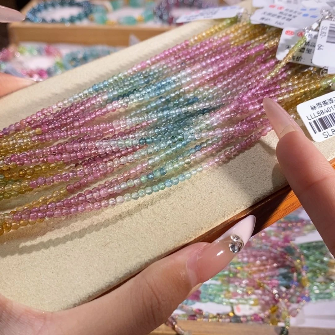 多样性发货其一未镶嵌碧玺