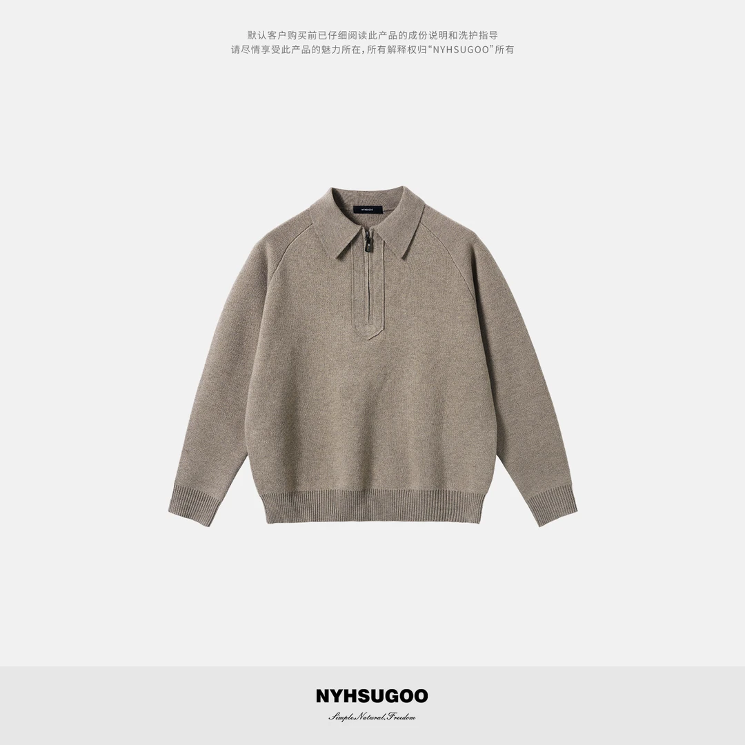 NYHSUGOO/南乙秋季绵羊毛混纺材质重磅640克针织毛衣3910男士长袖