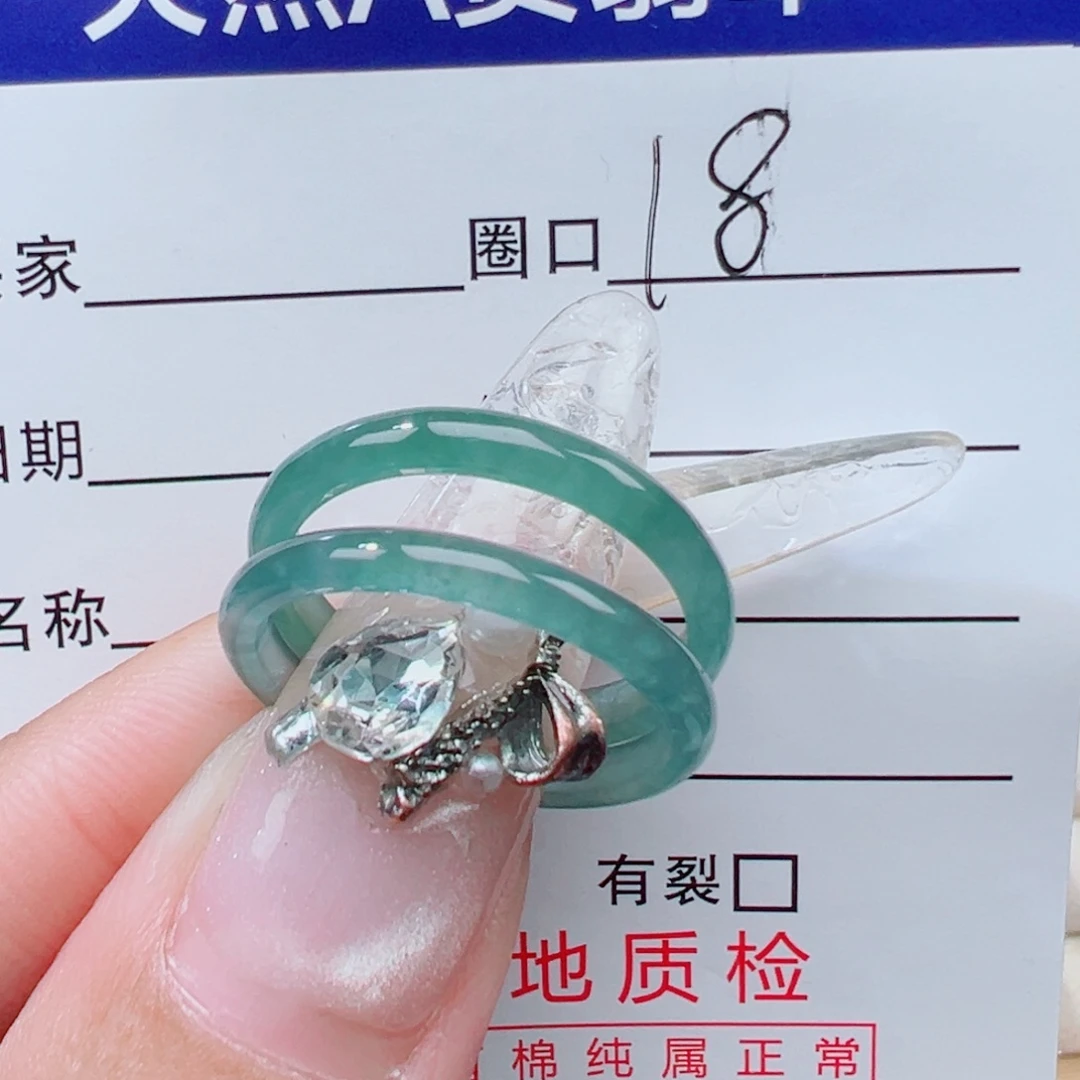 妖***君翡翠未镶嵌戒指天然