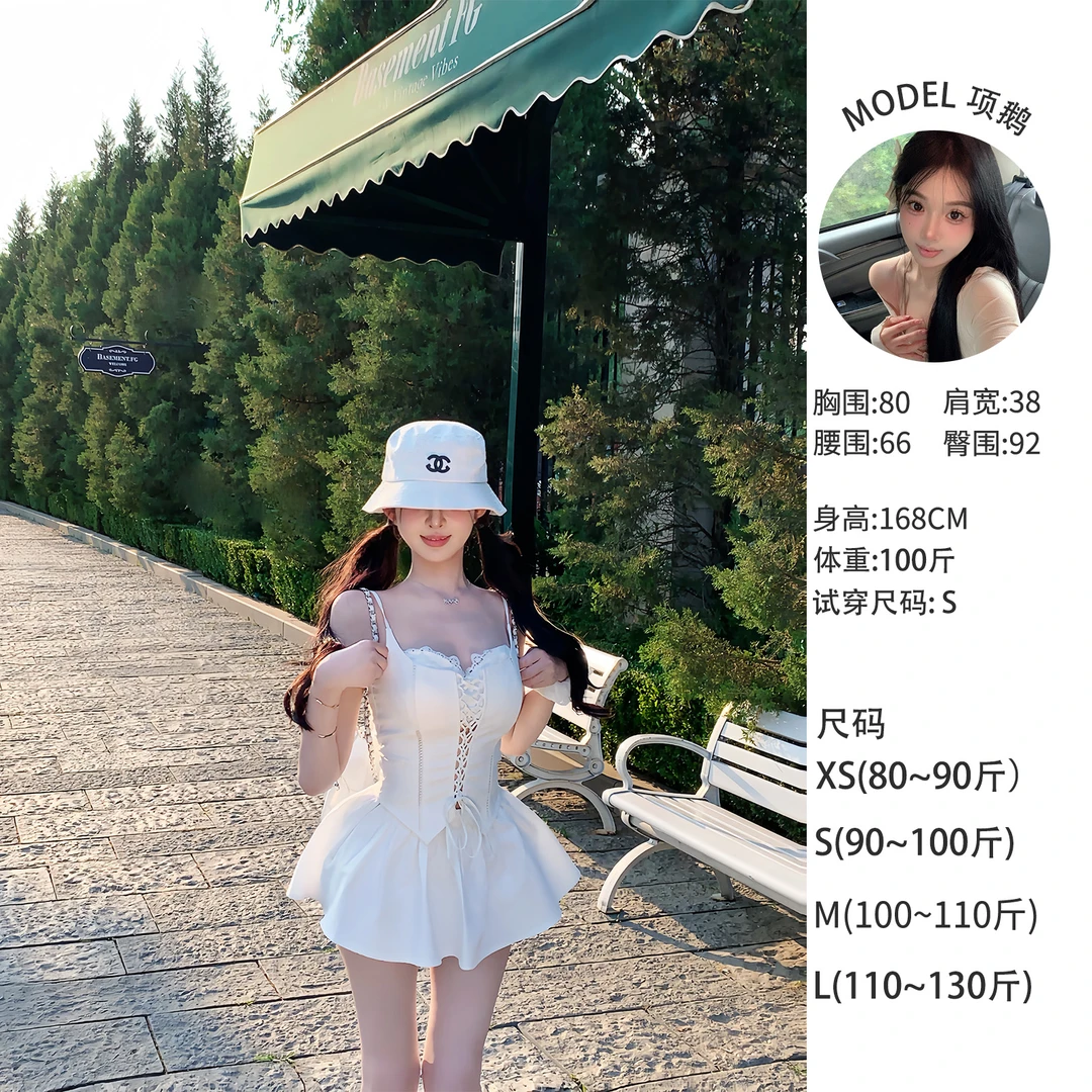 天鹅er 【攻心曲线】显瘦长袖性感夏季裙式套装E25B1953+E25Q1791