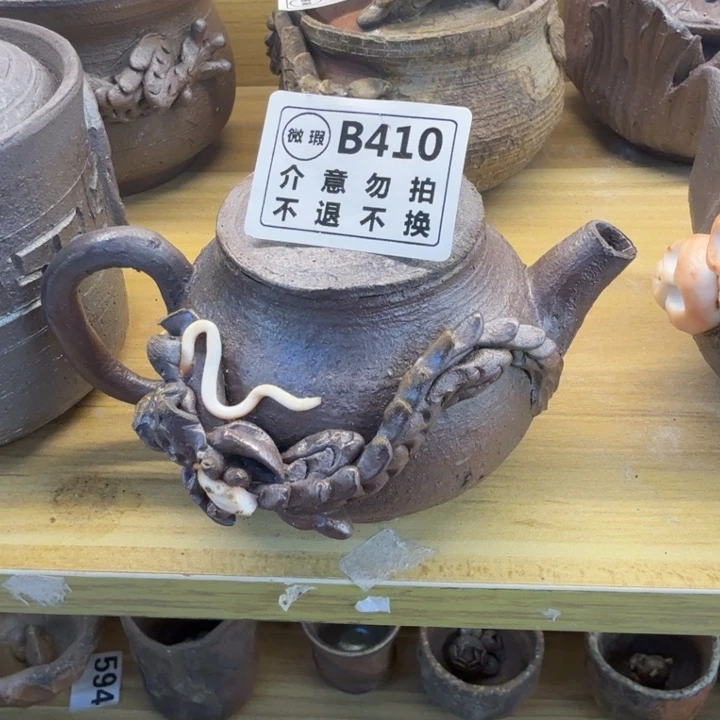 陶盘精品柴烧福利放漏