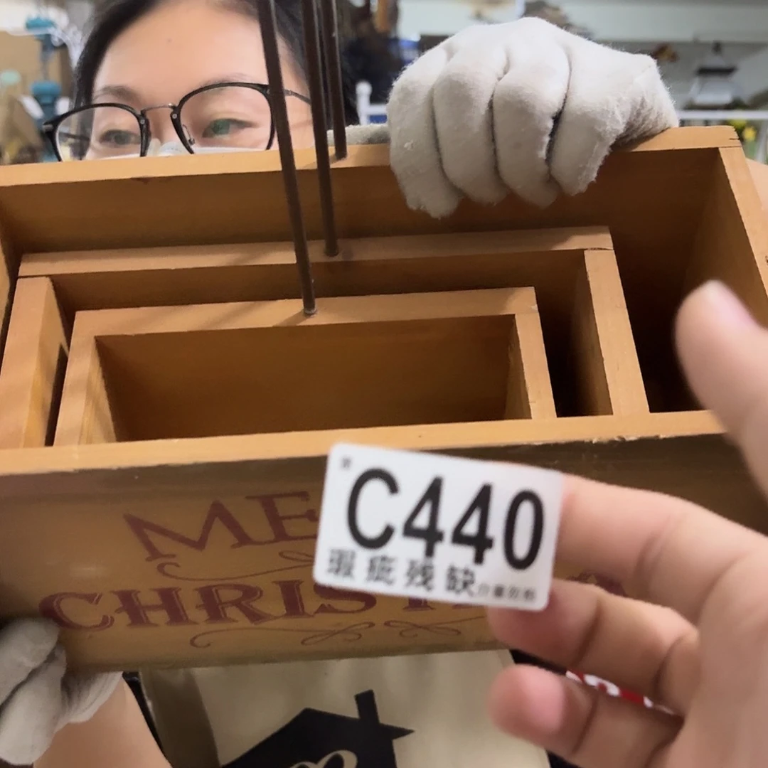 核桃木/黑胡桃（胡桃木）