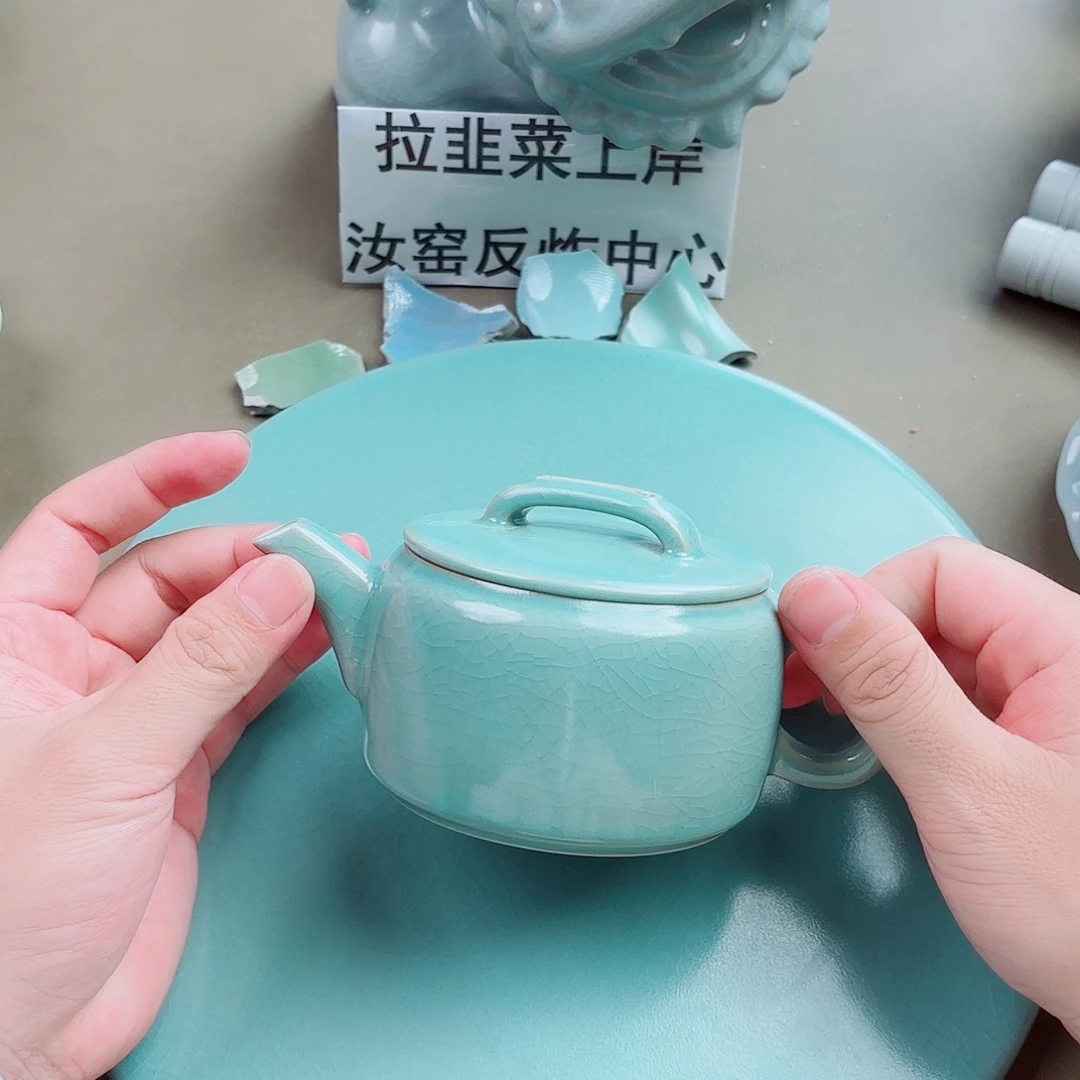 阿***巴瓷片与王同行，汝你所愿