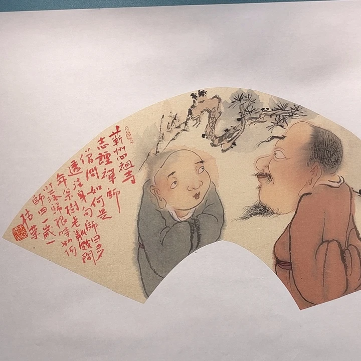 国画原创设计设计图库