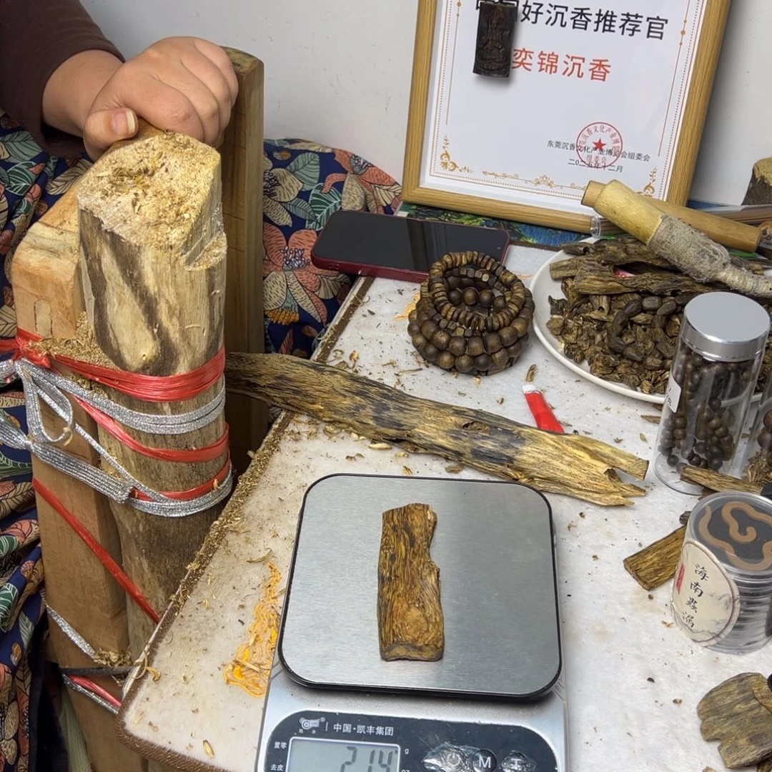 线香奇楠虫漏香21克