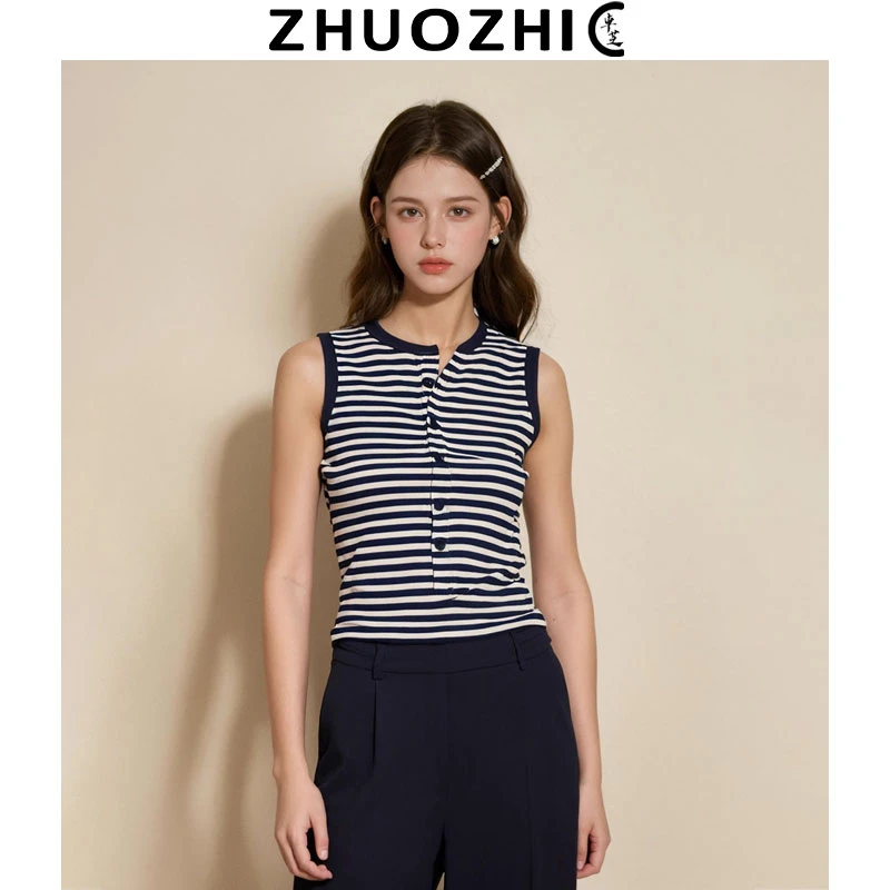 [卓芝]法式通勤风拼色条纹背心吊带2025夏季新款修身显瘦百搭上衣