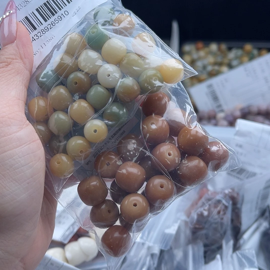 白玉菩提吊坠a锅底11-13mm/55颗