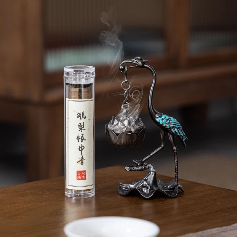 鹅梨帐中香祥云香檀香沉香家用室内持久悬挂吊炉中式香薰安寝好眠