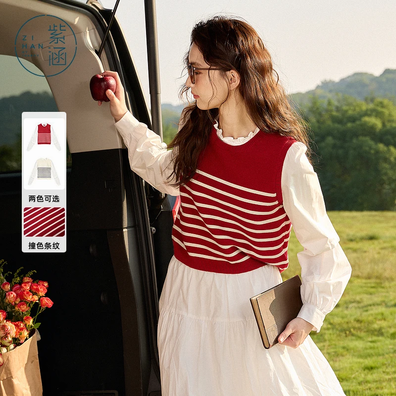 紫涵假两件撞色条纹针织衫女2025年木耳领泡泡袖上衣Z5Z01AS130