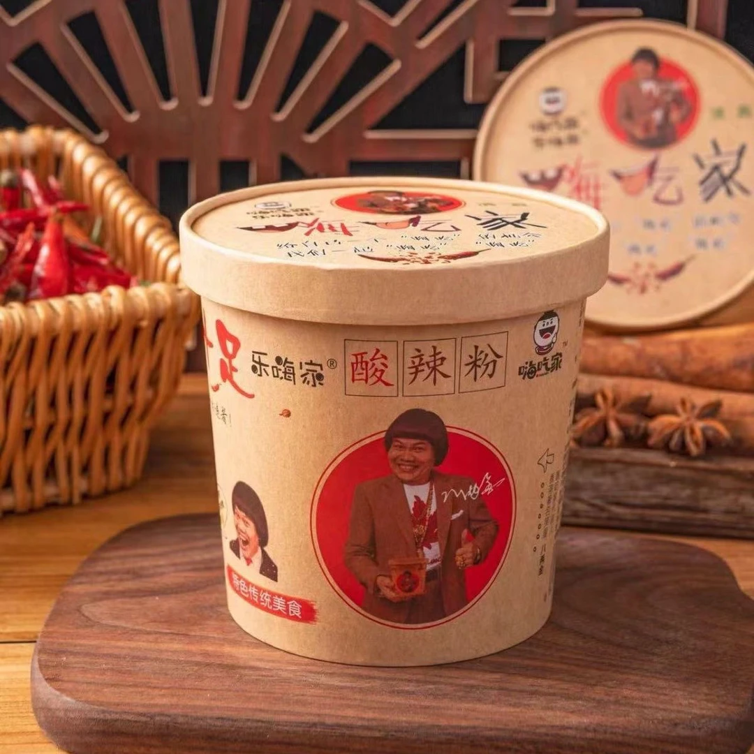 6桶嗨吃家酸辣粉正版速食解馋