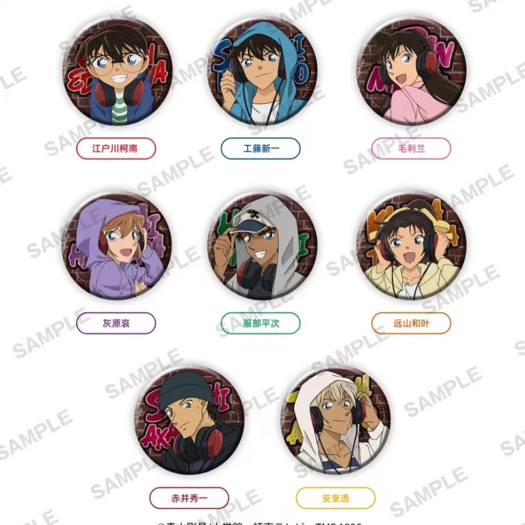 【名侦探柯南】耳机系列吧唧 日谷国现盲盒代拆