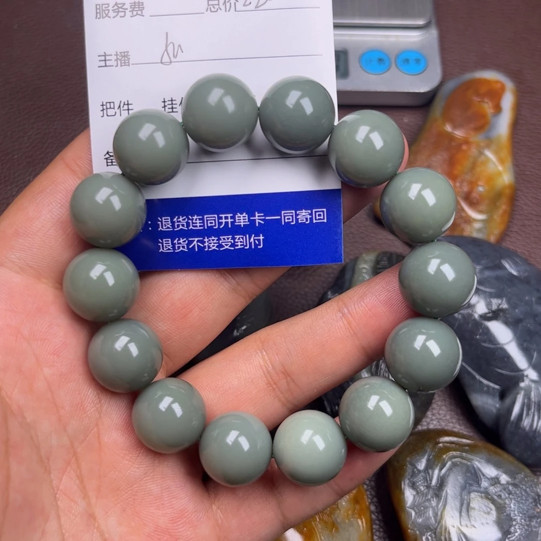 心***海吊坠(不含链)未镶嵌和田玉