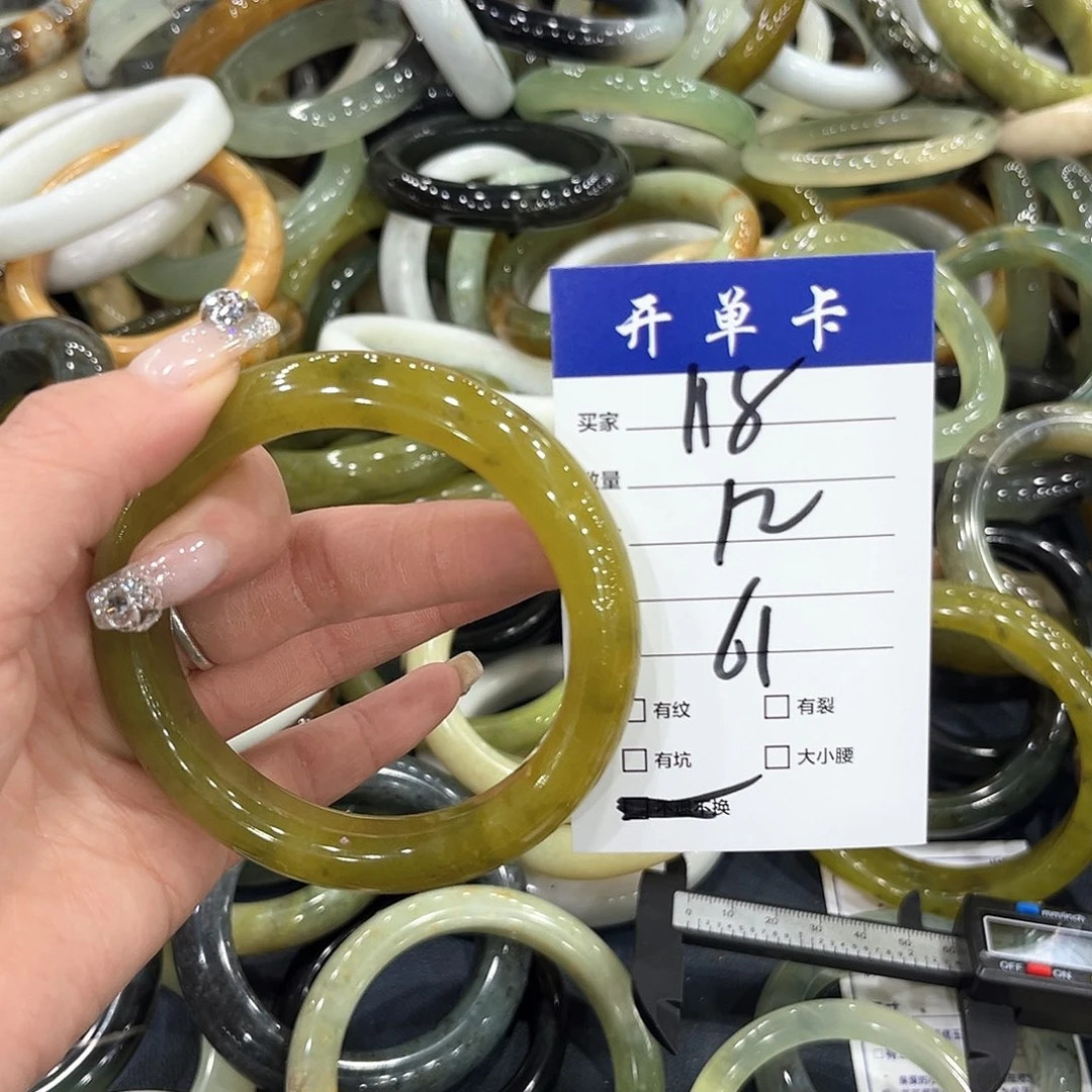 未镶嵌蛇纹石玉手镯