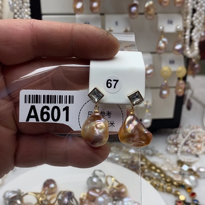 淡水珍珠合金颈饰601