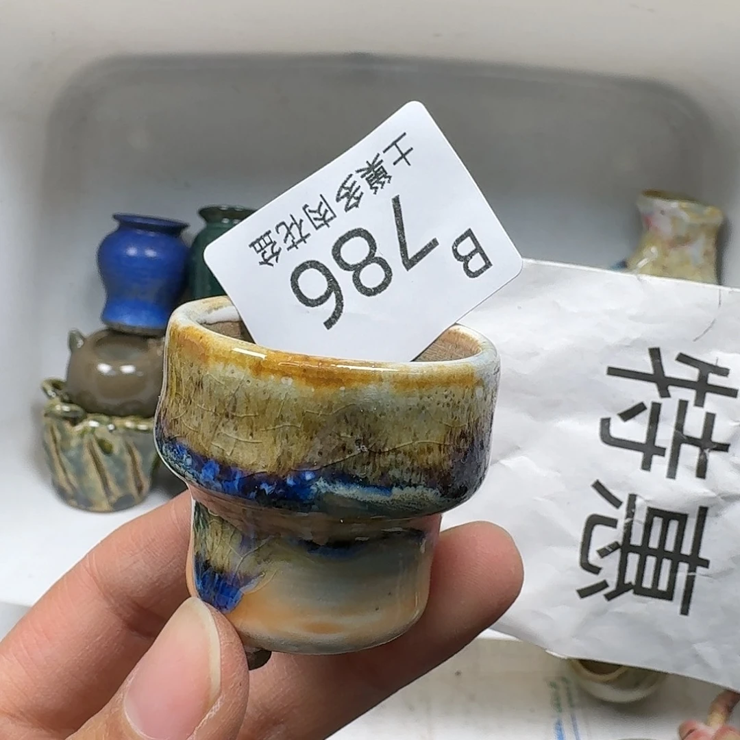 罐凤**头陶瓷艺术与工艺