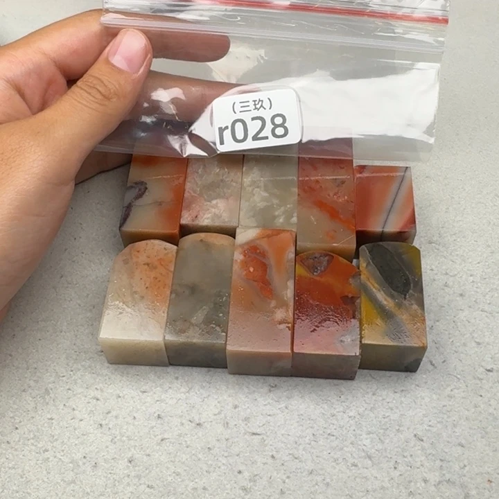 G***t寿山石印石正常正常正常