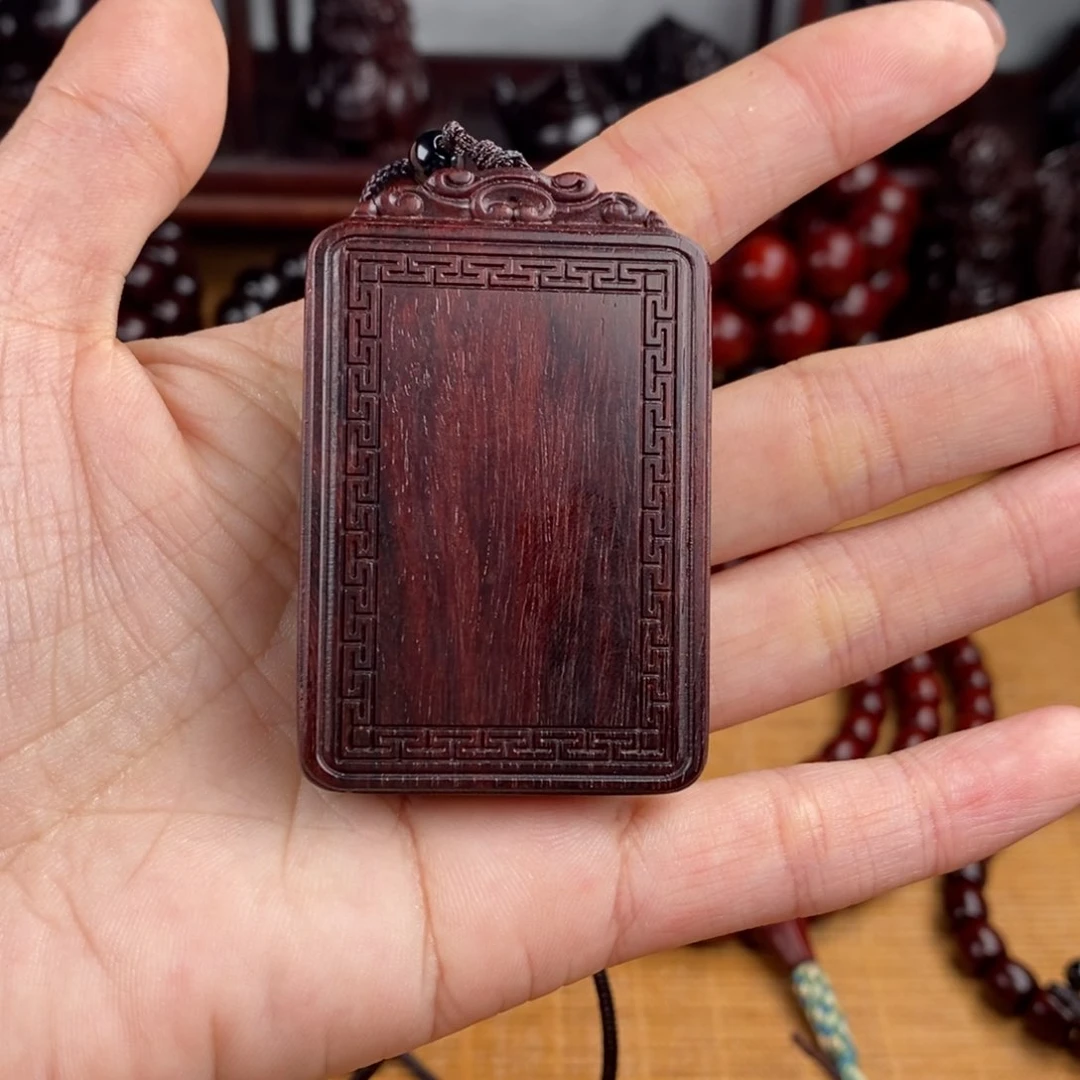 小叶紫檀吊坠哈*桑