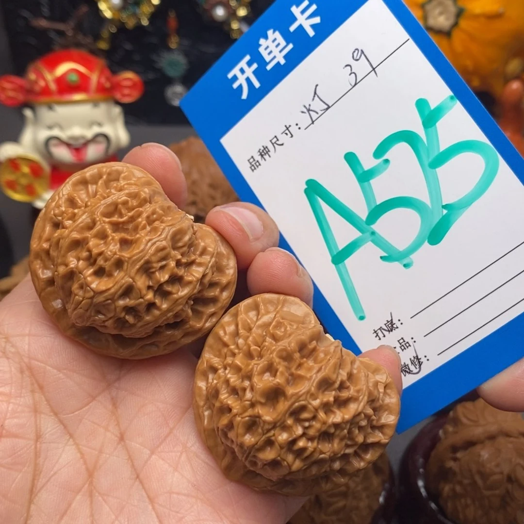 文玩核桃把件39尺美宫灯