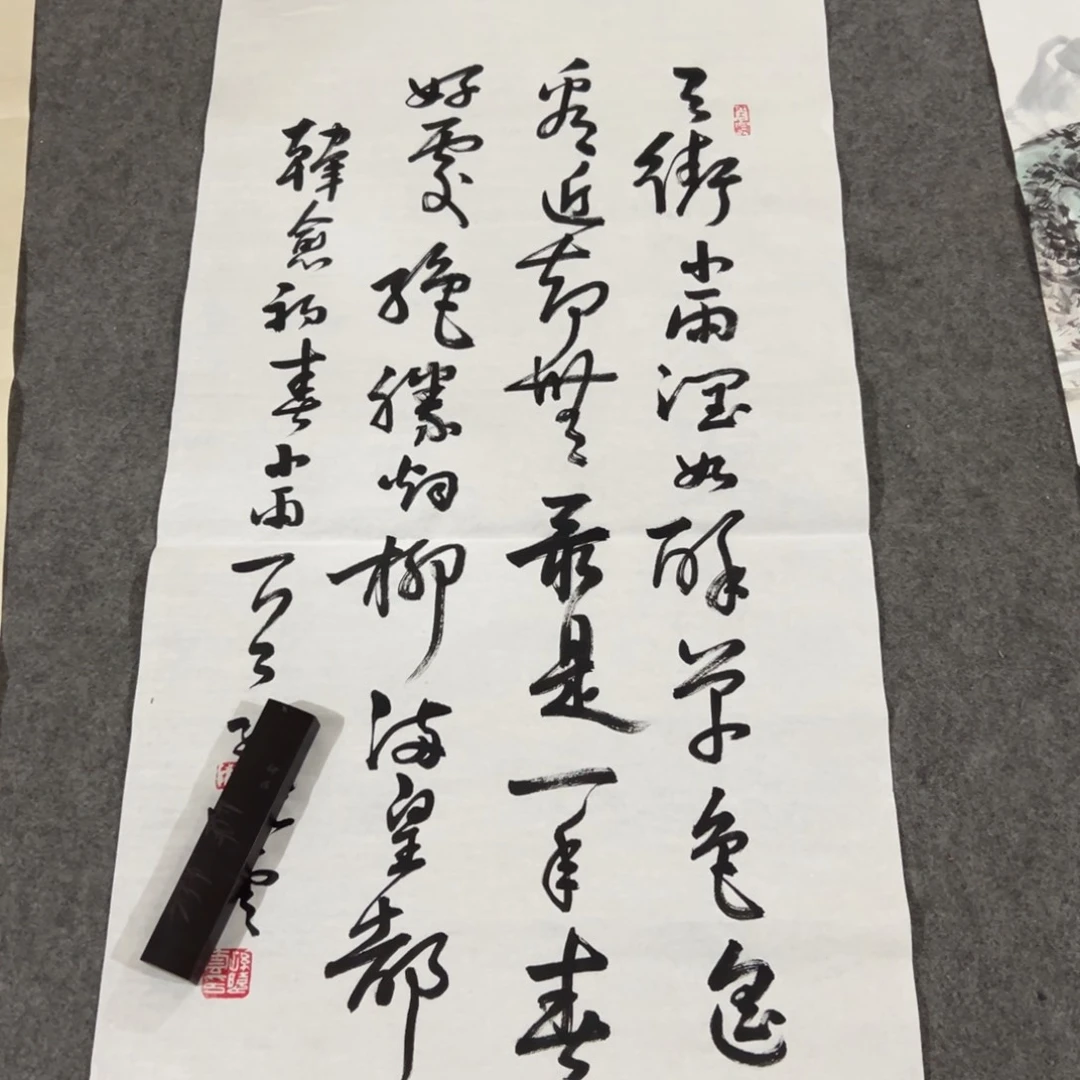 这个时候还会在微三国时进行