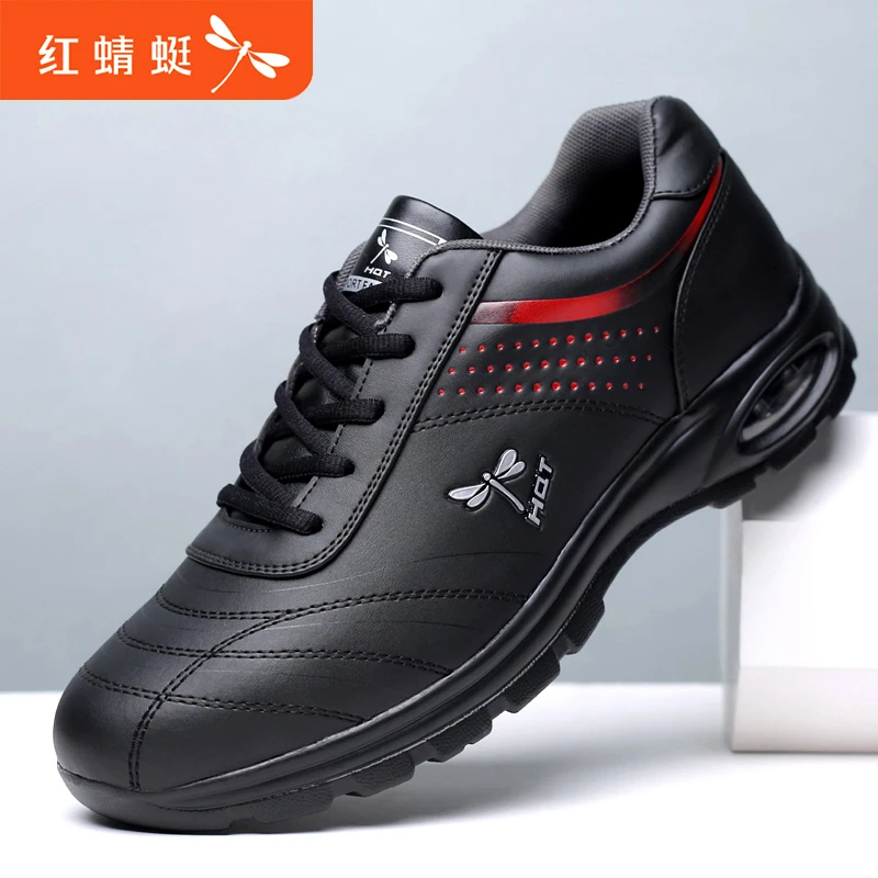 红蜻蜓男鞋冬季新款百搭运动休闲鞋男士小白鞋时尚跑步鞋HQT8661