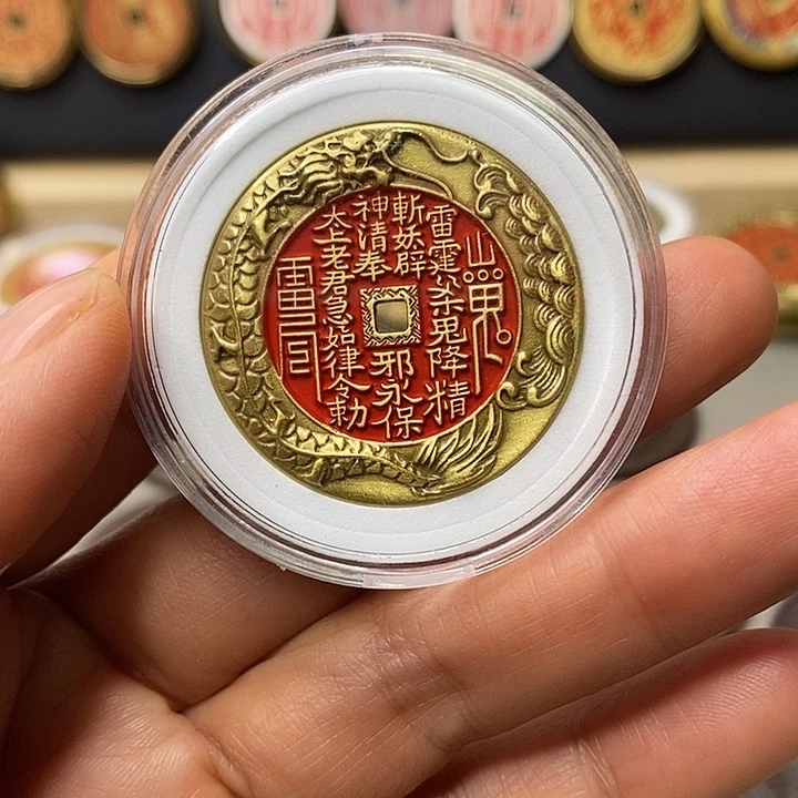 铜现代仿制工艺文创铜币