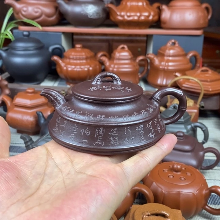 紫砂茶壶东坡居士150cc原矿石红紫砂特价