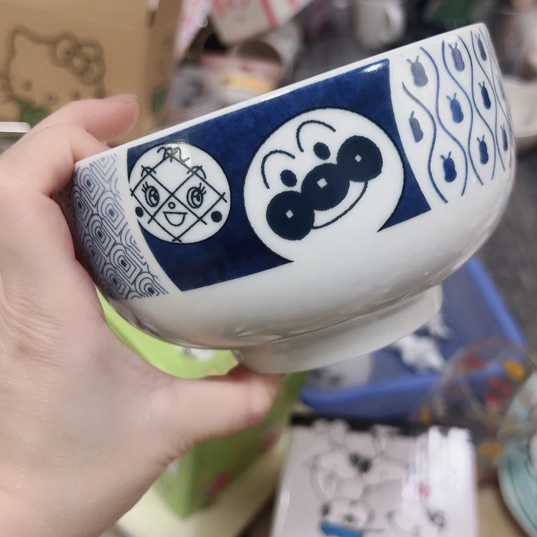 微瑕可爱满20包邮