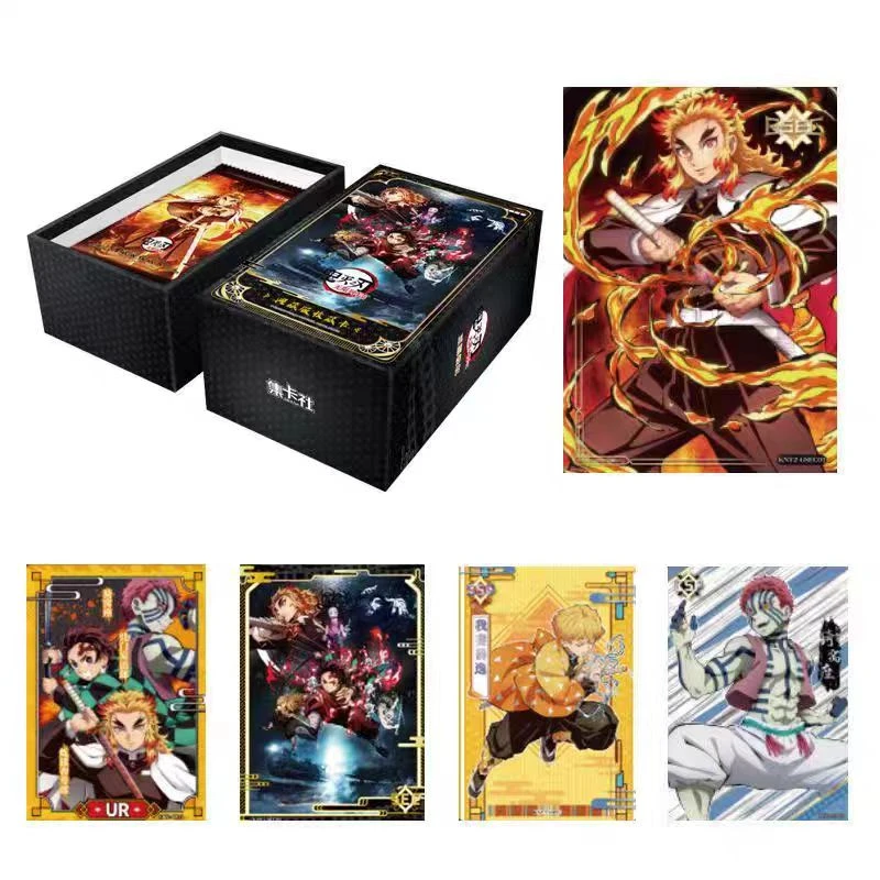 【糕糕专属福福】鬼灭之刃卡片典藏版无限列车收藏卡