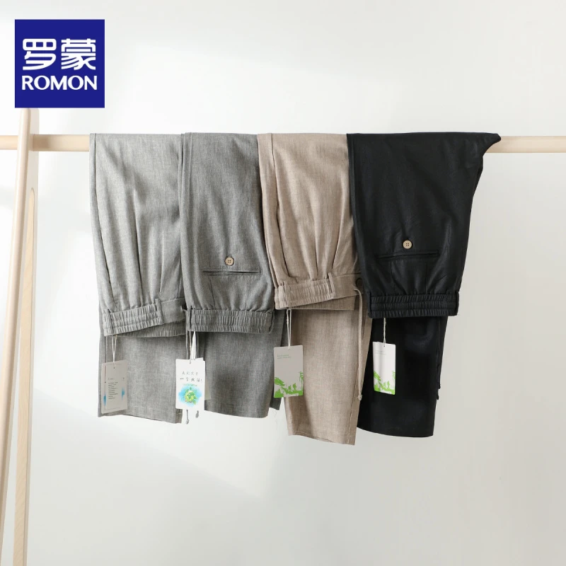 【罗蒙轻奢】原麻老钱风亚麻凉爽透气弹力夏季松弛感直筒亚麻休闲裤