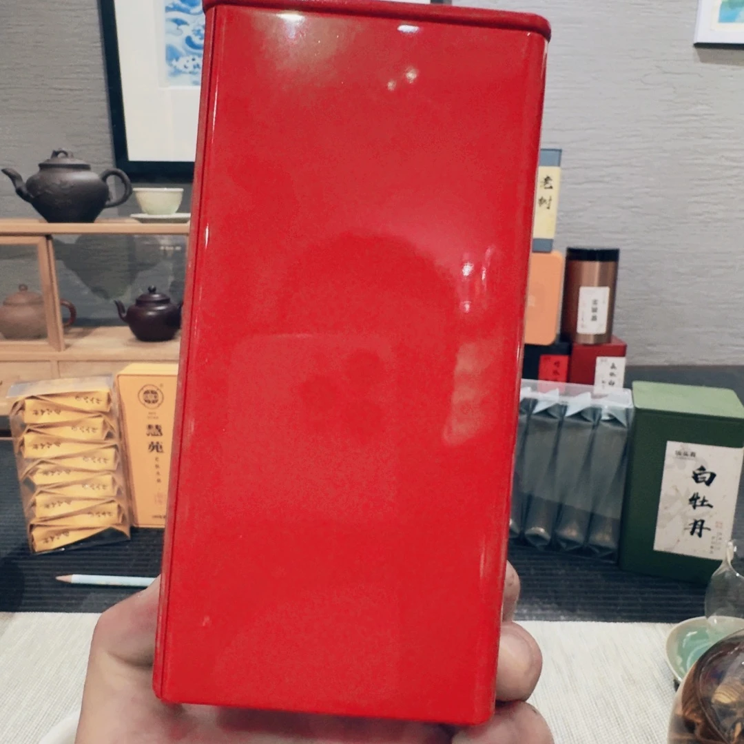铭***铭牛13,六堡老茶六堡老茶