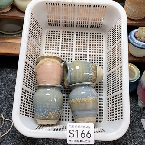 紫砂花盆安**心166微瑕品口径3.5做头