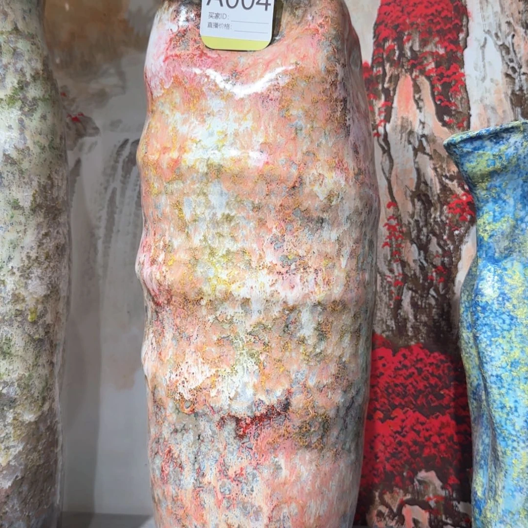 景德镇陶瓷艺术博物