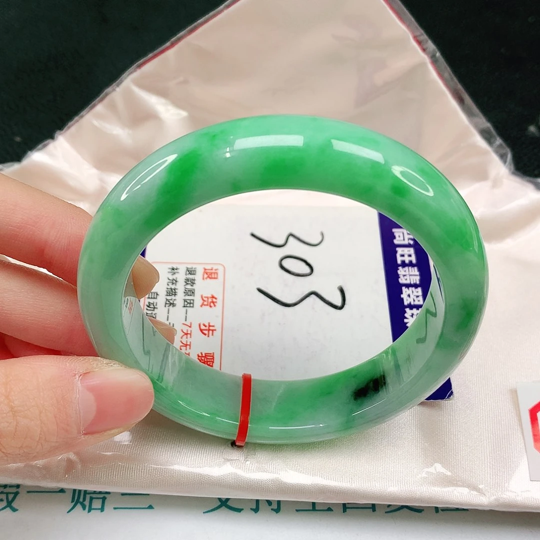 未镶嵌手镯翡翠翡翠手镯