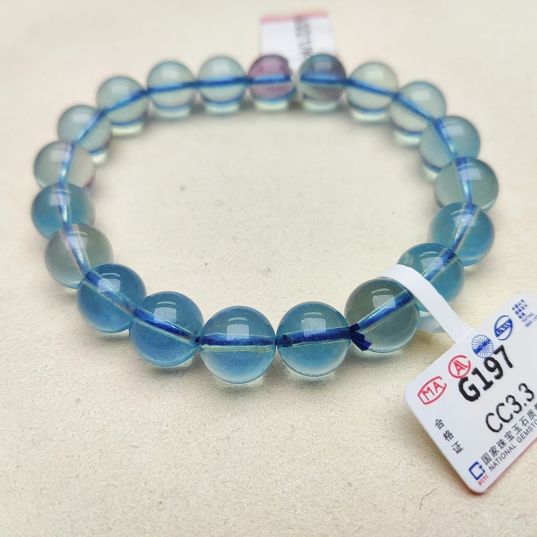 魔鬼蓝/海/蓝/宝手链-G197