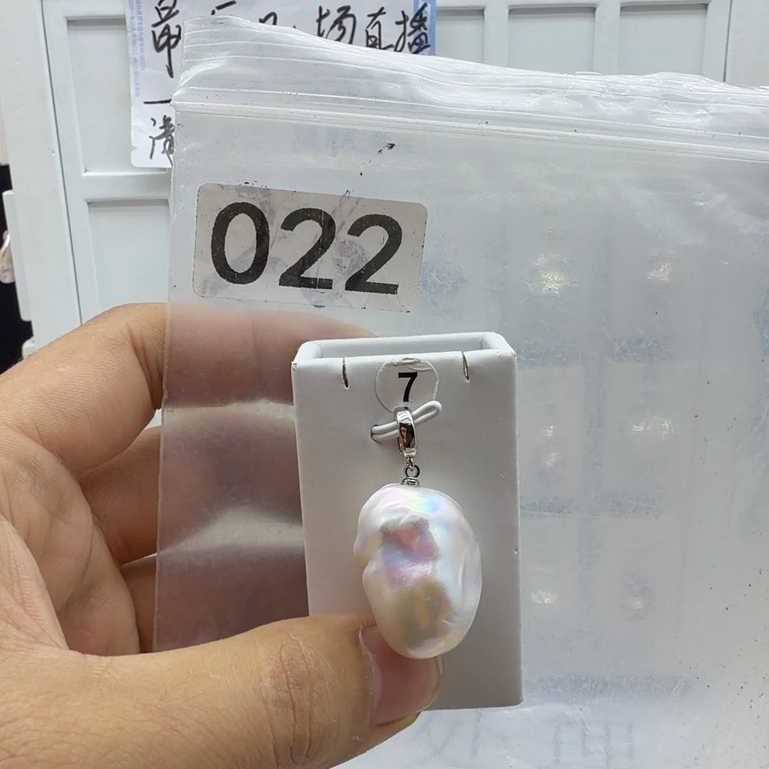 颈饰淡水珍珠合金