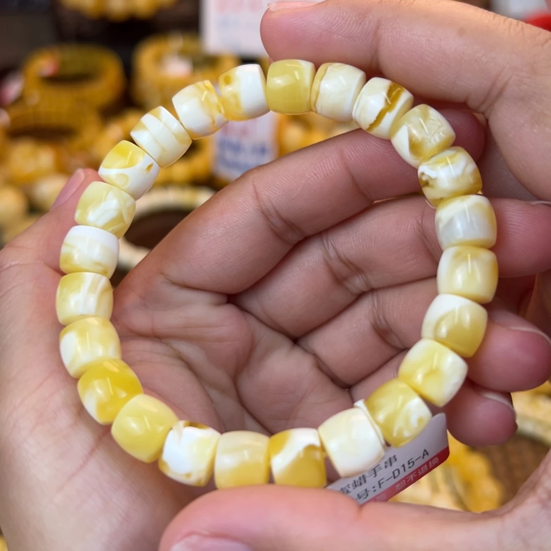 琥珀裸石未镶嵌juhgghhbbnnnmnn