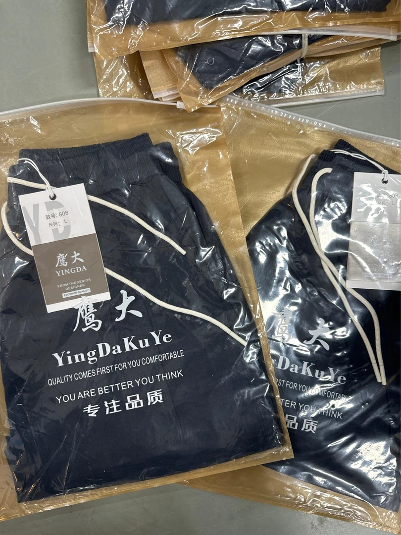 808 鹰大～夏季简约短裤