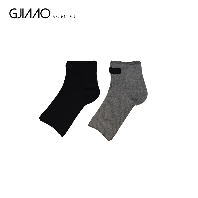 25031 字母黑标短款黑灰袜套（两双装）